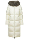 Women's Marrionier Fur Hood Quilted Long Padding White - MONCLER - BALAAN.