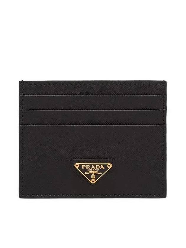 Saffiano Leather Triangle Logo Card Wallet Black Gold - PRADA - BALAAN 2