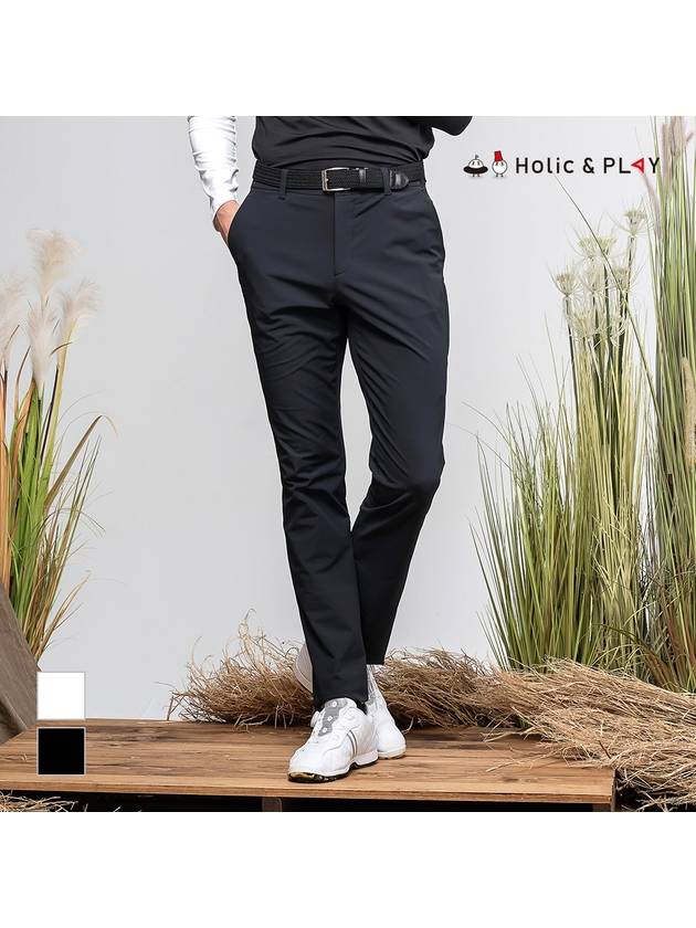 Men s three dimensional pattern free motion functional pants HC3MPT002 - HOLIC&PLAY - BALAAN 1