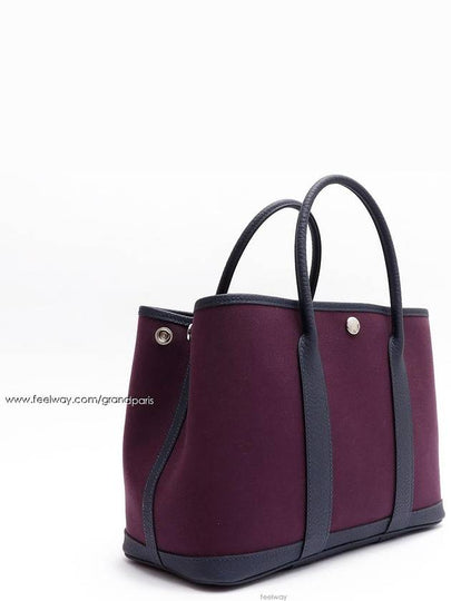 women tote bag - HERMES - BALAAN 2