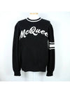 Men's logo pullover round neck knit black knit top 603257 - ALEXANDER MCQUEEN - BALAAN 5