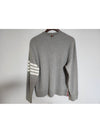 4 Gray Diagonal Armband Sweatshirt MJT021H b311142 - THOM BROWNE - BALAAN 9