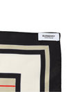 Monogram Stripe Silk Muffler Beige - BURBERRY - BALAAN 7