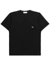 Baby Fox Patch Pocket Short Sleeve T-Shirt Black - MAISON KITSUNE - BALAAN 5