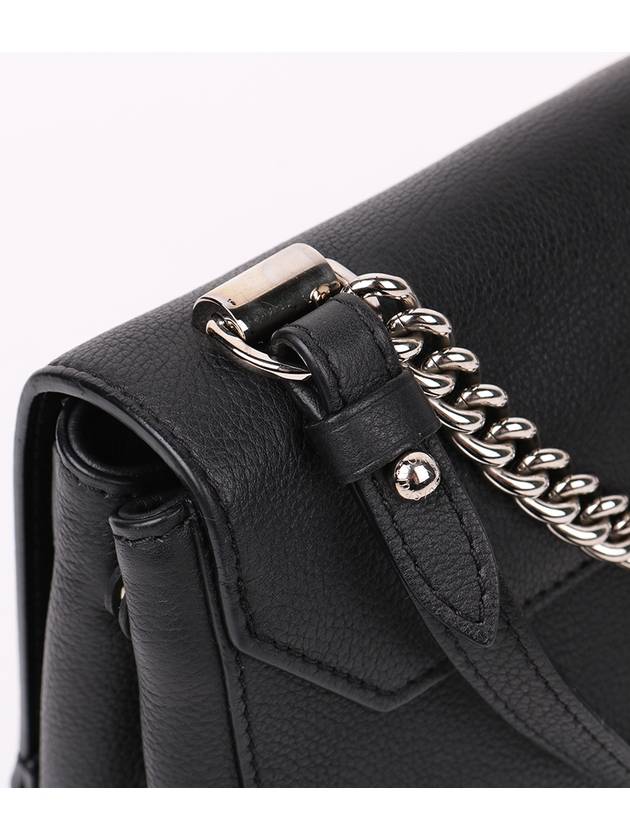 LV Lock Me 2 BB Chain Shoulder Bag M51200 - LOUIS VUITTON - BALAAN 5