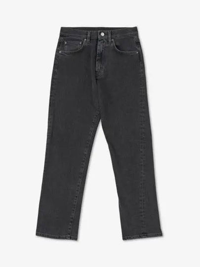 Twisted Seam Straight Jean Grey - TOTEME - BALAAN 2