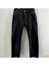 mens jeans - VETEMENTS - BALAAN 7