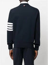 V-Neck 4 Bar Cardigan Navy - THOM BROWNE - BALAAN 5