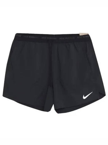 Dri fit stride brief shorts inches - NIKE - BALAAN 1