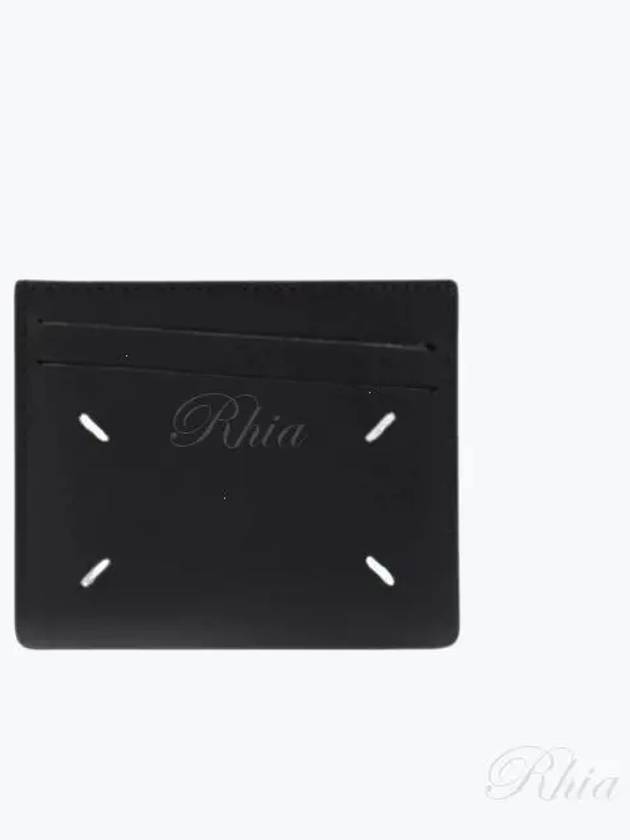 Card Wallet SA1VX0009P4745 - MAISON MARGIELA - BALAAN 1