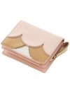 Linda Half Wallet Pink - CHLOE - BALAAN 5