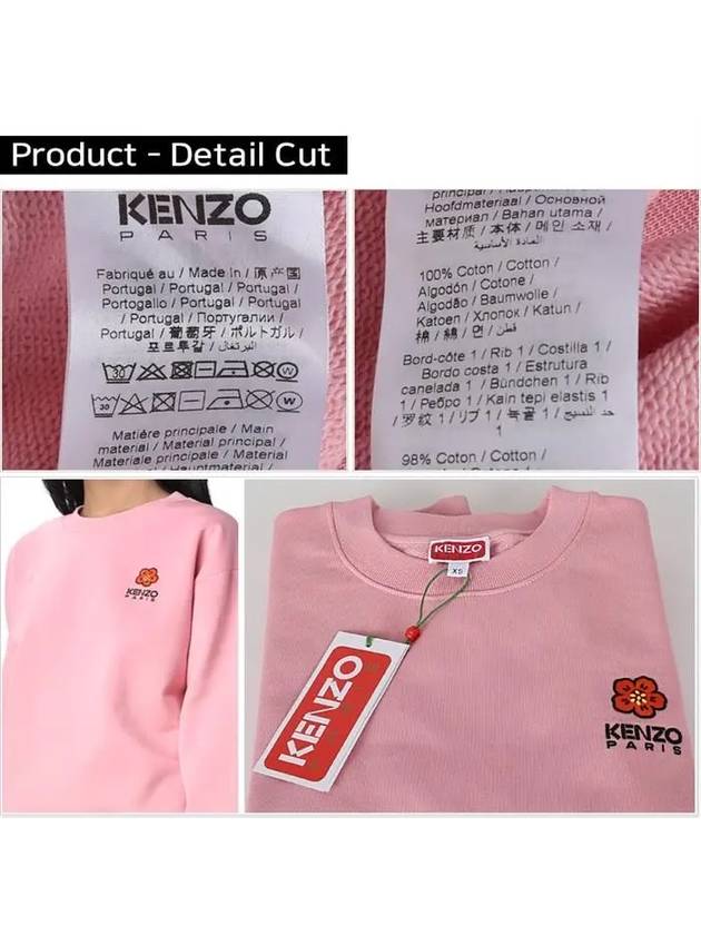 Sweatshirt 52SW0404MF 30 round long sleeve - KENZO - BALAAN 7