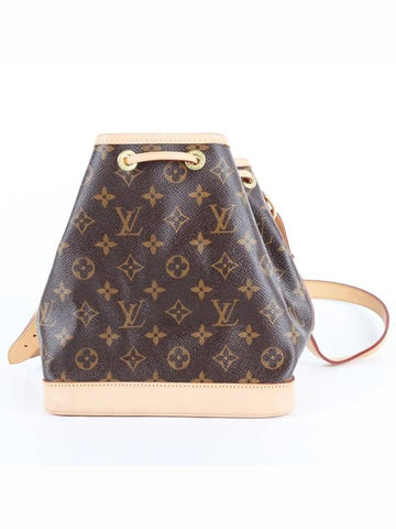 Neonoe BB monogram bucket bag - LOUIS VUITTON - BALAAN 1