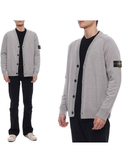 Wappen Patch V-Neck Cardigan Grey - STONE ISLAND - BALAAN 2