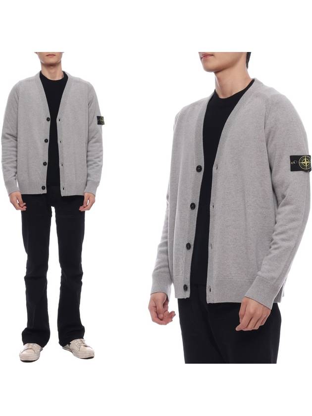 Wappen Patch V-Neck Cardigan Grey - STONE ISLAND - BALAAN 3