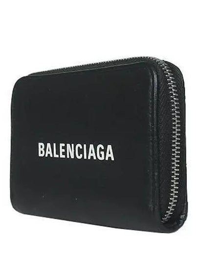 505049 White Logo Black Leather Zipper Card Wallet - BALENCIAGA - BALAAN 2