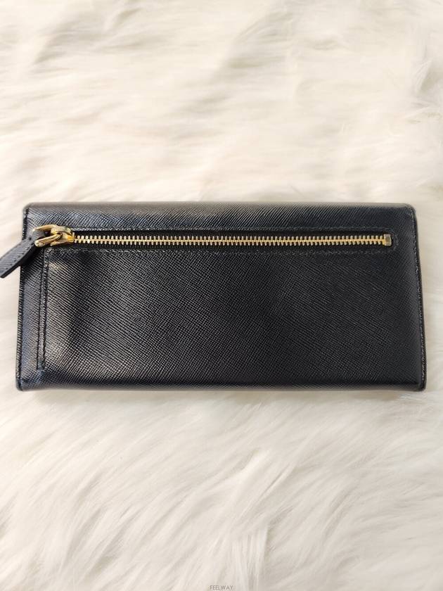 Daol Beomeo Branch Saffiano Long Wallet Black 1M1132 Condition A - PRADA - BALAAN 2