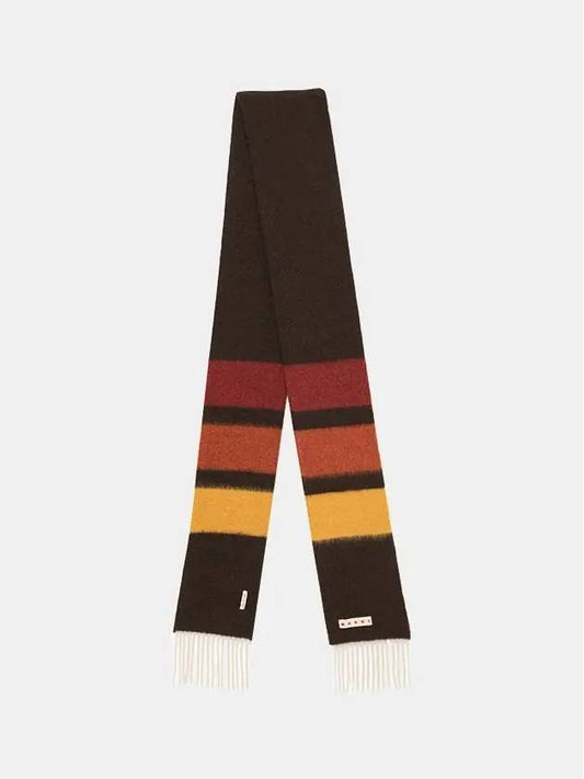 alpaca wool blend muffler - MARNI - BALAAN.