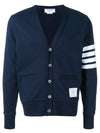 Classic V-Neck 4 Bar Stripe Cardigan Navy - THOM BROWNE - BALAAN 2