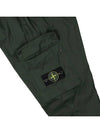 Stretch Cotton Tela Paracadute Cargo Straight Pants Dark Grey - STONE ISLAND - BALAAN 5