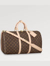 Keepall 50 Bandouliere Duffel Bag Brown - LOUIS VUITTON - BALAAN 2