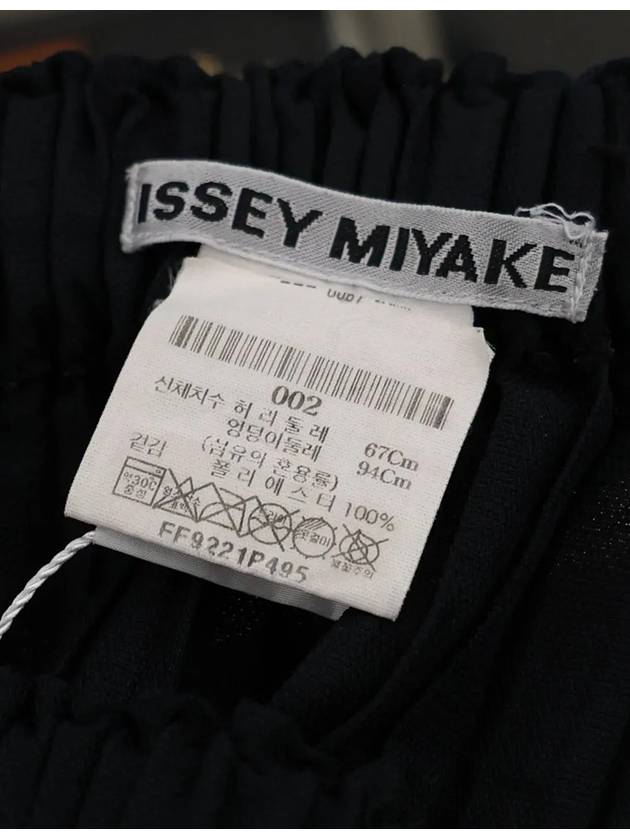 Pleated Please Black Pants - ISSEY MIYAKE - BALAAN 4