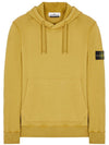 Wappen Patch Brushed Cotton Fleece Hoodie Dark Yellow - STONE ISLAND - BALAAN 2