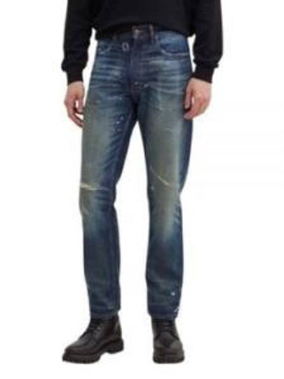 Denim Jeans Blue - HUGO BOSS - BALAAN 2