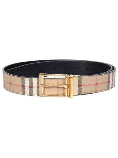 Engraved Logo Reversible Leather Belt Beige - BURBERRY - BALAAN 2