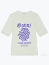 Flower Logo Cotton Short Sleeve T-Shirt Light Mint - GANNI - BALAAN 2