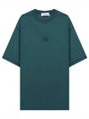 Fissato Effect Compass Embroidery Logo Short Sleeve T-shirt Bottle Green - STONE ISLAND - BALAAN 2