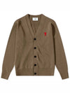 Small Heart Logo Wool Cardigan Beige - AMI - BALAAN 2