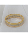 women rings - CARTIER - BALAAN 3