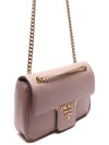 Women's Saffiano Gold Logo Chain Shoulder Bag - PRADA - BALAAN 3