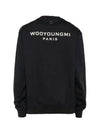 Back logo men s sweatshirt navy - WOOYOUNGMI - BALAAN 2