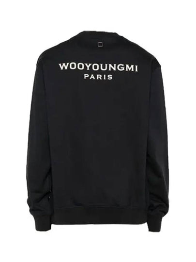 Back logo men s sweatshirt navy - WOOYOUNGMI - BALAAN 2