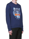 Tiger embroidery sweatshirt navy 4XC 5SW001 78 - KENZO - BALAAN 2