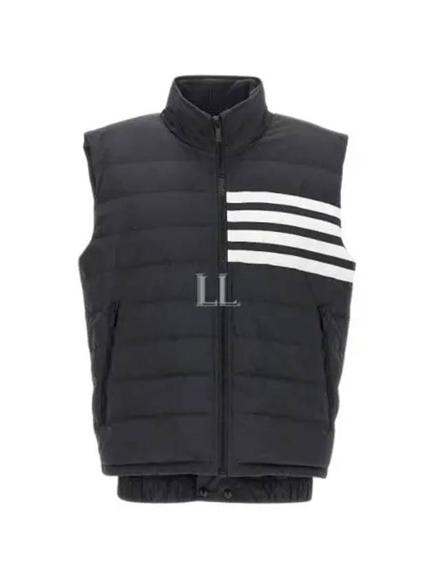 4 Bar Poly Twill Down Vest Charcoal - THOM BROWNE - BALAAN 2