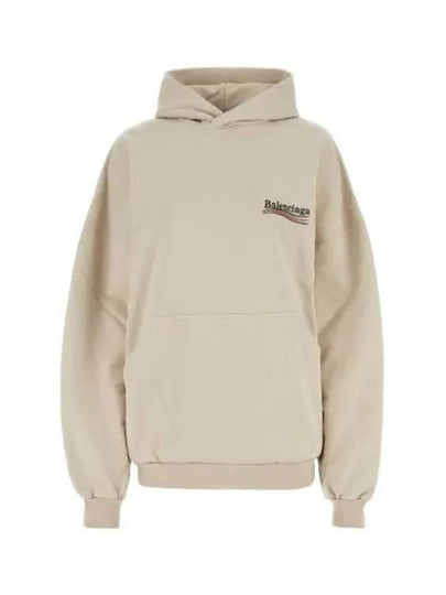 Embroidered Logo Cotton Hoodie Beige - BALENCIAGA - BALAAN 2