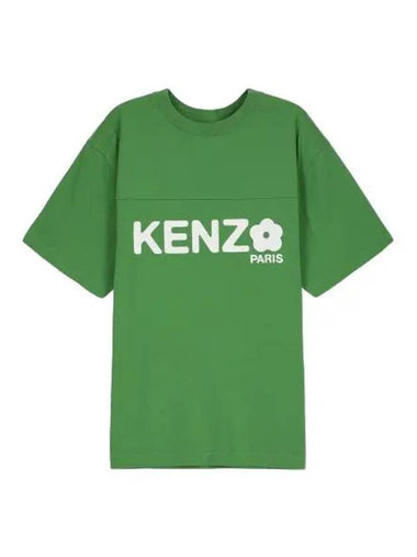 logo short sleeve t shirt green - KENZO - BALAAN 1