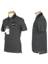Men's Waffen Patch Short Sleeve PK Shirt Gray - GIVENCHY - BALAAN.