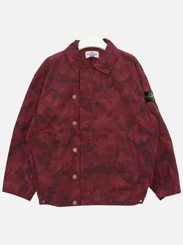 Supreme Collaboration Reactive Ice Camo Ripstop Men s Jacket 7625402S1 V0010 - STONE ISLAND - BALAAN 1