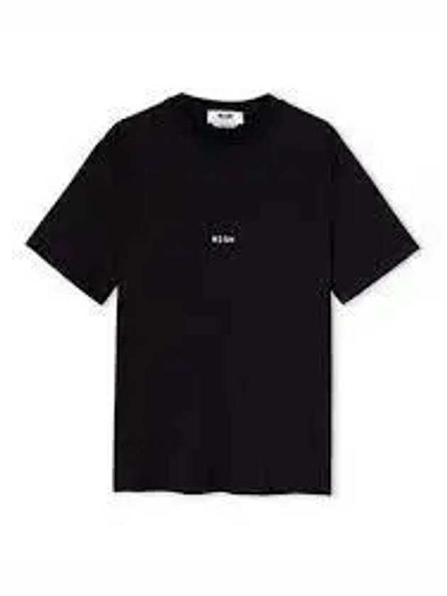 Micro Brushed Logo Short Sleeve T-Shirt Black - MSGM - BALAAN 2