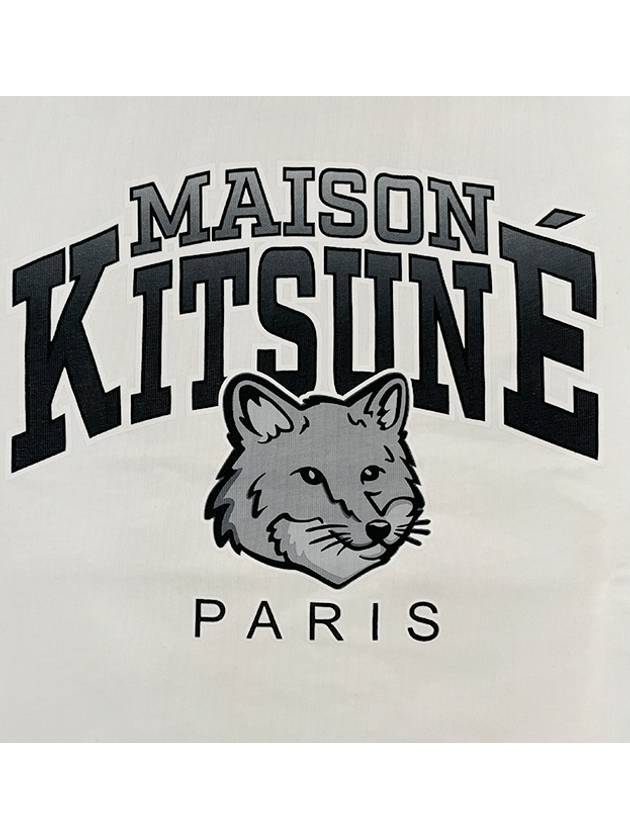 Campus Fox Classic Short Sleeve T-Shirt White - MAISON KITSUNE - BALAAN 5