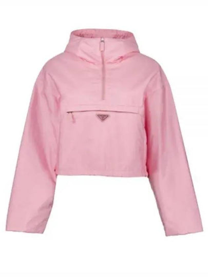 Re-Nylon Blouson Jacket Pink - PRADA - BALAAN 2