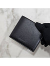 Men's Big Intrecciato Half Wallet Black - BOTTEGA VENETA - BALAAN 7