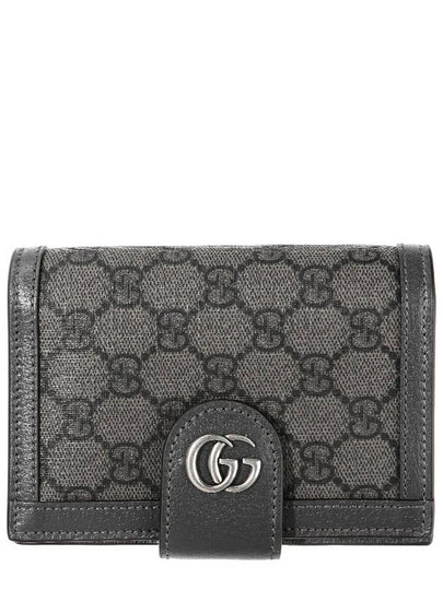 Ophidia Passport Case Gray - GUCCI - BALAAN 2