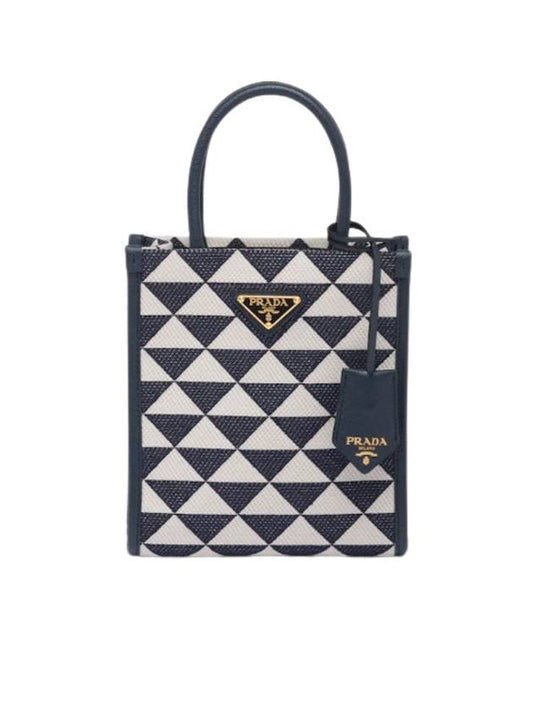 symbol jacquard fabric micro tote bag Baltic blue chalk white - PRADA - BALAAN.