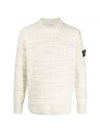 Wappen Patch Wool Knit Top Ivory - STONE ISLAND - BALAAN 1