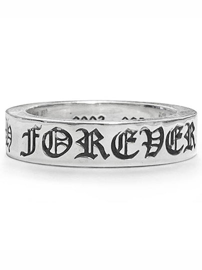 Spacer Forever 6mm Ring Silver - CHROME HEARTS - BALAAN 2